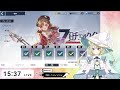 【幻塔】水着欲しい！＃６【tower of fantasy】【新人vtuber】【sushi鯖】