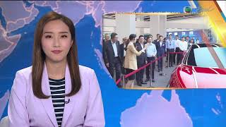 News at 7:30｜22 APR 2023｜HONG KONG English Latest NEWS