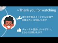 絶対に知っておくべきエンジニアの種類！エンジニアを目指すのであれば知ってて当たり前