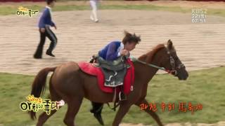 LTE생방송  2tv아침 과천 말축제_20160922