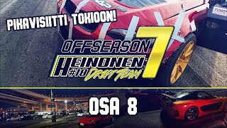 Heinonen Drift Team OFFSEASON 7: 8 #TAIWAN 3/3