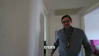 למכירה באריאל | הקוממיות 2 | מחפשים בית גדול במחיר שפוי? אל תפספסו את ההזדמנות הבאה!  🏡🏞️