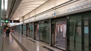 【第一抽改藍綫重組、第三抽自然退役】港島綫 M Train A129 A138 (D673) 上行往柴灣全程 (只係六卡轉新編組/已退役)