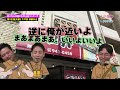 【重大発表あり】コスパ最強！？...沖縄の気になるお弁当屋ランキング☆