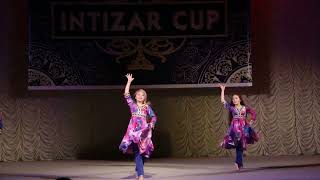 INTIZAR CHILDREN'S TRIO - IGNATENKO EKATERINA - INTIZAR CUP 2017