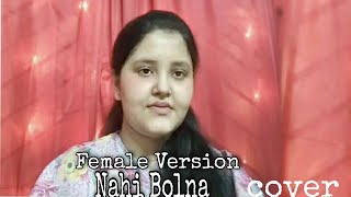 Nahi Bolna|Bole chudiyan| Nawazuddin Siddiqui|Tamanna Bhatia|Raj Barman|zee music company|#shorts