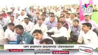 Subhash Palekar zero budget natural farming workshop in Jalna