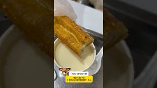 대만여행가면 꼭 아침식사를 먹어야 하는 이유 | 용허또우장 | 시먼딩맛집 | 대만여행 | 대만맛집