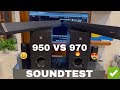 Newly Launched GOVO GOSURROUND 970 525W Dolby vs GOVO GOSURROUND 950 Soundtest And Bass  #soundtest