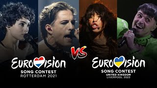 Eurovision Final BATTLE 2021 VS 2023 (Top 26 of the GRAND FINALS)