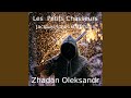 Les Petits Chasseurs in C major, IJB 52: Final