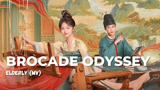 Elderly - Brocade Odyssey (2024) OST/MV