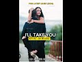 I'LL TAKE YOU (2024) AII BLUDZ PNG LATEST MUSIC (2024)