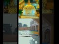 beautiful look of allah home 1m views allah islamicvideo