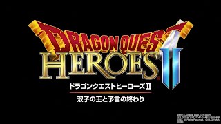 switch版 dqh2 小さなメダル集め