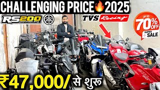 used l cheap Bike market in Delhi l malik motors |Cheapest sale ₹47,000/ KTM RC l R15 | RS200 RR310?