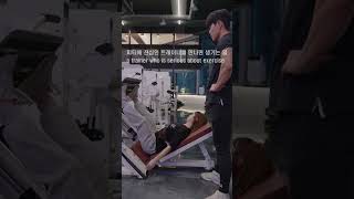 피티에 진심인 트레이너를 만나면 생기는 일 a trainer who is serious about exercise