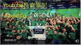 Youtube 投資筆記20200327 Stoneco / Boeing /李嘉誠入市