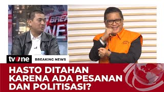 Tanggapi Penahanan Hasto, Eks Penyidik KPK: Tak Perlu Didramatisir | tvOne