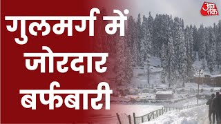 Snowfall in Gulmarg: मौसम की पहली बर्फबारी से जन्नत बन गई वादियां | Latest News | Hindi News