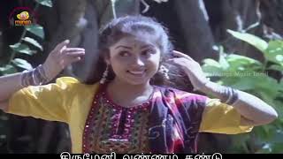Aagaya Vennilave - 1st Saranam - WhatsApp Status - Lyrics