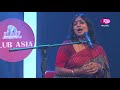 bhalobashi bhalobashi rabindrasangeet by subhamita rtv music