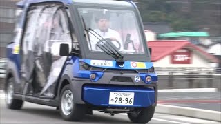 輪島・自動走行カートでゆったり街巡り