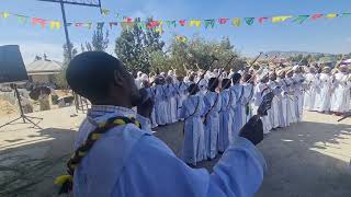 እም እቶነ እሣት የታህሳስ ገብርኤል ወረብ በባሕረ ጥበብ ሰንበት ትምህርት ቤት ታዳጊያን