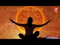 ಶನಿವಾರ ದಿನ ರಾಶಿ ಭವಿಷ್ಯ 24 05 2019 saturday dina bhavishya 2019 yoyo tv kannada astrology