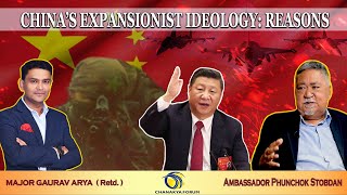 CHINA’S EXPANSIONIST IDEOLOGY : REASONS