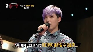 【TVPP】Lee Hongki(FTISLAND) - Take off Mask, 폭풍 가창력을 선보인 ‘박쥐인간’의 정체는? @ King of Masked Singer