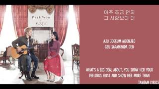 Don't Wait For Love - Park Won x Suzy Lyric [Han,Rom,Eng] {Color Coded/ Colour Coded}