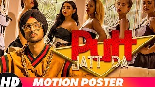 Motion Poster | Putt Jatt Da | Diljit Dosanjh | Releasing On 27th Oct 2018 | Speed Records