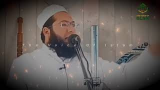 Life Changing Bayan - MAULANA SAQIB SAHAB NAVSARI