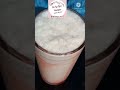 lychee shake l lychee milk shake l lichi shake l लीची मिल्क शेक l healthy milk shake l litchi shake