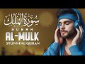 Surah Al Mulk سُورَةُ المُلكِ) - Stunning Quran Recitation | Heart-Touching and Peaceful