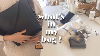 【 vlog#7 】看護師３年目｜通勤バッグの中身｜what's in my bag?