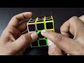 cubelelo drift 3x3 carbon fiber speed cube puzzle premium magic cube stress relief brain teaser