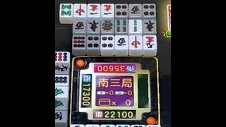 【0095戦目】Katsu.S　MJ ARCADE　R2500の軌跡【麻雀】