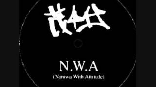 茂千代 Shigechiyo / N. W .A (Naniwa With Attitude)