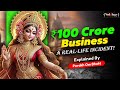 A Multimillion-Business Story | Sri Suktam Sadhana | Parakh Om Bhatt