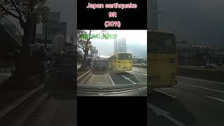 Japan earthquake (2011)// content by teo_official_1// #shorts #tiktok
