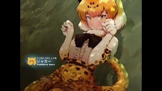 けものフレンズのOP曲にサッポロ一番のサブリミナルが使われていた件