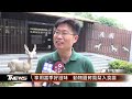 享用當季好滋味 動物園將鳳梨入食譜│t news聯播網