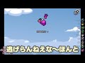 【大爆笑】ピカクロスハンバーガーショップへようこそ！【amongus】