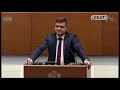 Депутат се подиграва на К. Петков спират му микрофона и дава 5 лв на председателя на парламента