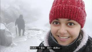 【汉语桥大学生Vlog】Erin Masters: I want to warm the world in Chinese.（加拿大温哥华赛区-孟荷  ）| ChineseBridge