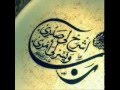 Download سورة من اقوى الأدوية للعين وتأخر الحمل ...سورة الانبياء In Mp4 3Gp Full HD Video
