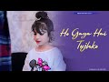 Ho Gaya Hai Tujhko (New Version) Hot Video|Dilwale Dulhania Le Jayenge | Shahrukh Khan | Meerut Star