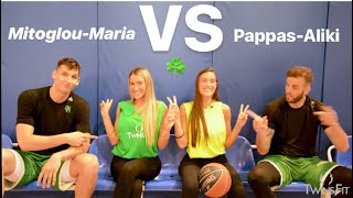 Pappas-Aliki VS Mitoglou-Maria || BASKET CHALLENGE🏀💪🏾☘️